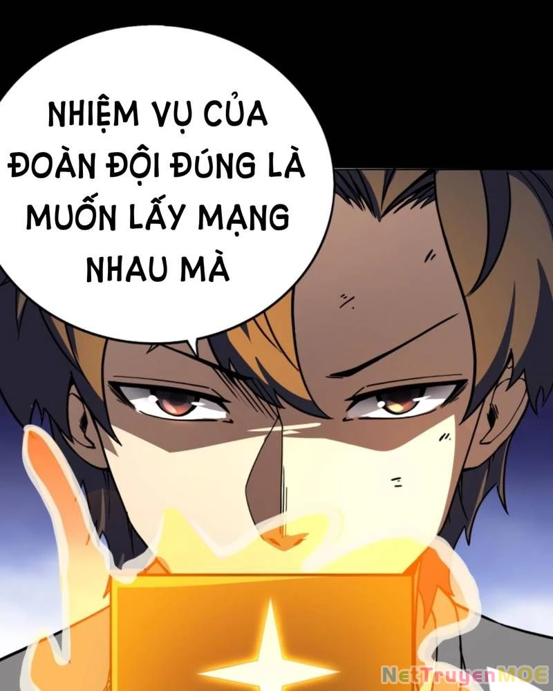 Quỷ Dị Khôi Phục: Ta Có Thể Hóa Thân Thành Đại Yêu Chapter 237 - 62