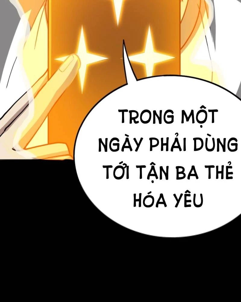 Quỷ Dị Khôi Phục: Ta Có Thể Hóa Thân Thành Đại Yêu Chapter 237 - 63