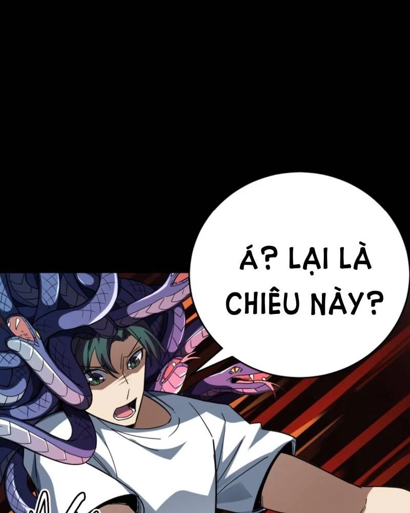 Quỷ Dị Khôi Phục: Ta Có Thể Hóa Thân Thành Đại Yêu Chapter 238 - 22