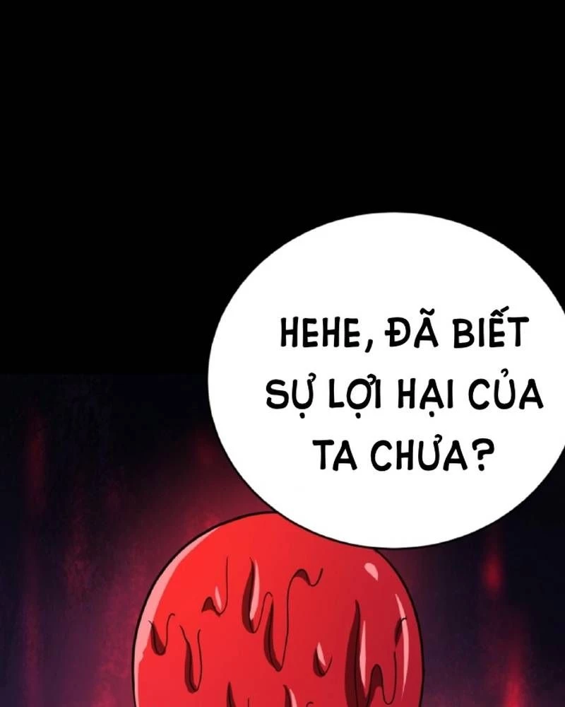 Quỷ Dị Khôi Phục: Ta Có Thể Hóa Thân Thành Đại Yêu Chapter 238 - 26
