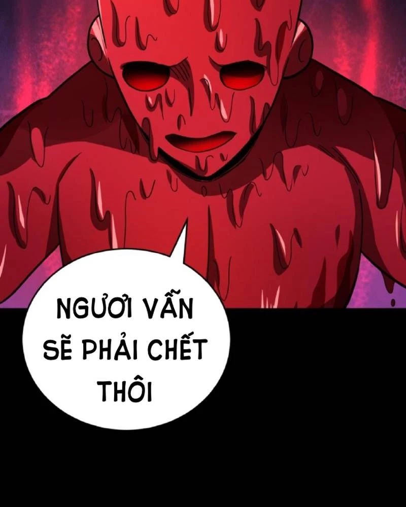 Quỷ Dị Khôi Phục: Ta Có Thể Hóa Thân Thành Đại Yêu Chapter 238 - 27