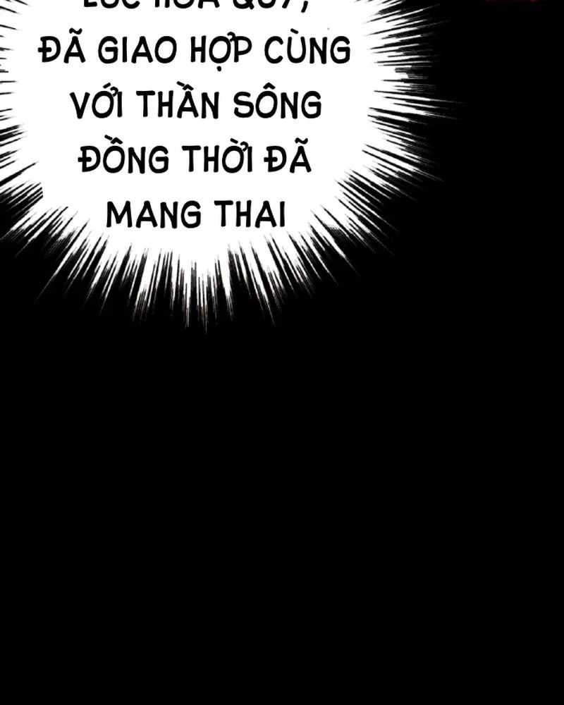 Quỷ Dị Khôi Phục: Ta Có Thể Hóa Thân Thành Đại Yêu Chapter 238 - 32