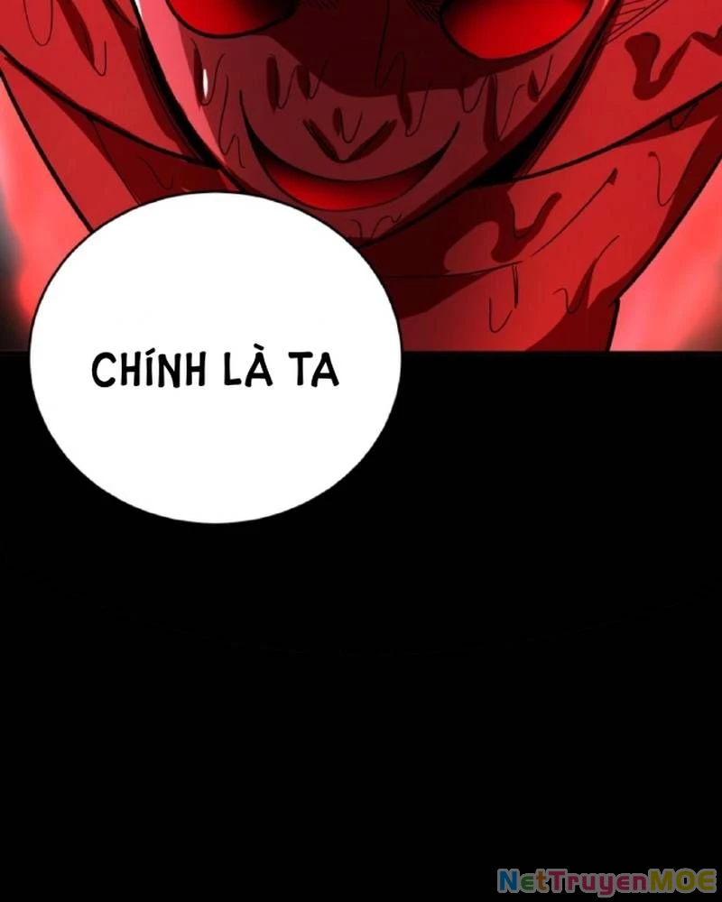 Quỷ Dị Khôi Phục: Ta Có Thể Hóa Thân Thành Đại Yêu Chapter 238 - 34