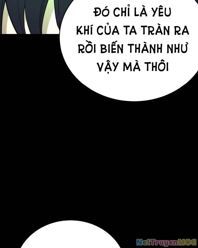 Quỷ Dị Khôi Phục: Ta Có Thể Hóa Thân Thành Đại Yêu Chapter 238 - 45