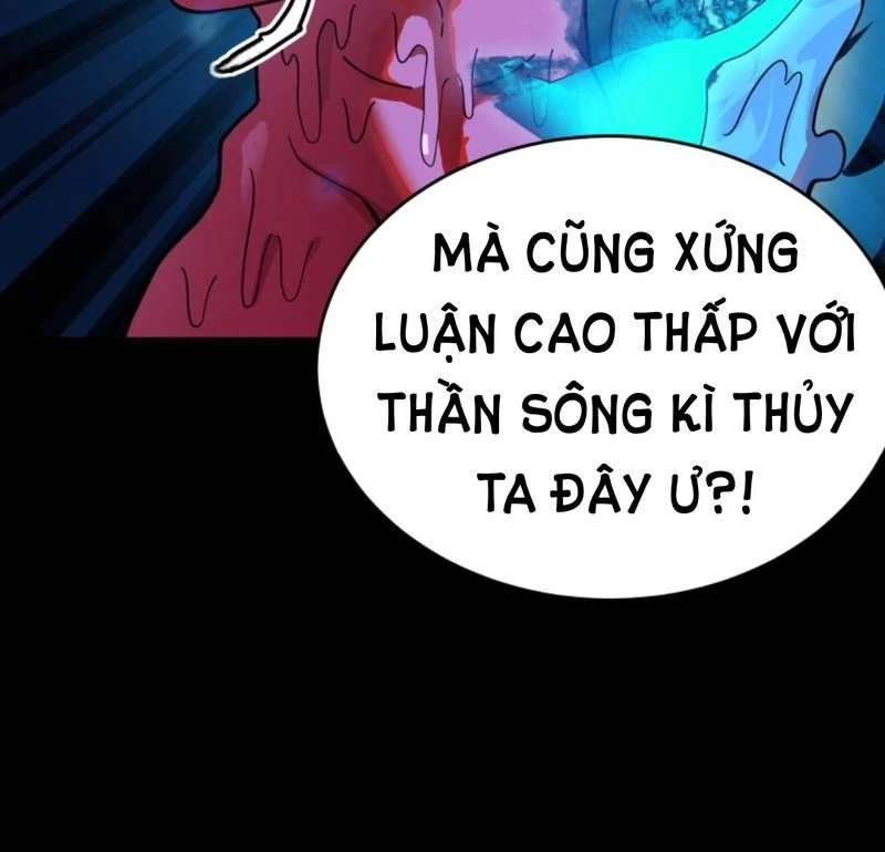 Quỷ Dị Khôi Phục: Ta Có Thể Hóa Thân Thành Đại Yêu Chapter 239 - 10