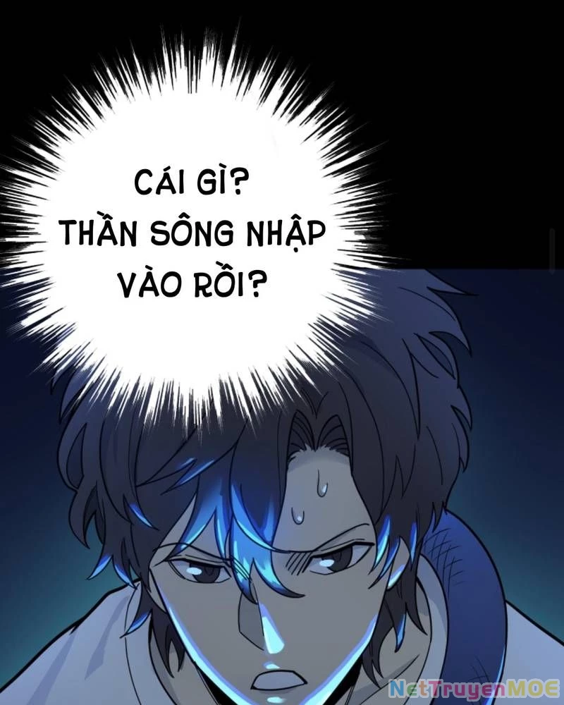 Quỷ Dị Khôi Phục: Ta Có Thể Hóa Thân Thành Đại Yêu Chapter 239 - 11