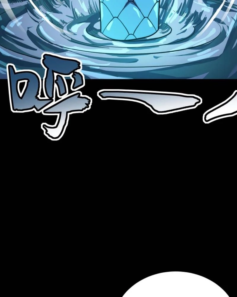 Quỷ Dị Khôi Phục: Ta Có Thể Hóa Thân Thành Đại Yêu Chapter 239 - 38