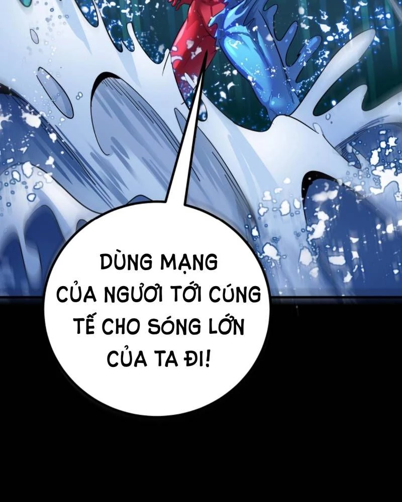 Quỷ Dị Khôi Phục: Ta Có Thể Hóa Thân Thành Đại Yêu Chapter 239 - 42