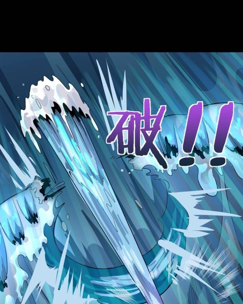 Quỷ Dị Khôi Phục: Ta Có Thể Hóa Thân Thành Đại Yêu Chapter 239 - 50