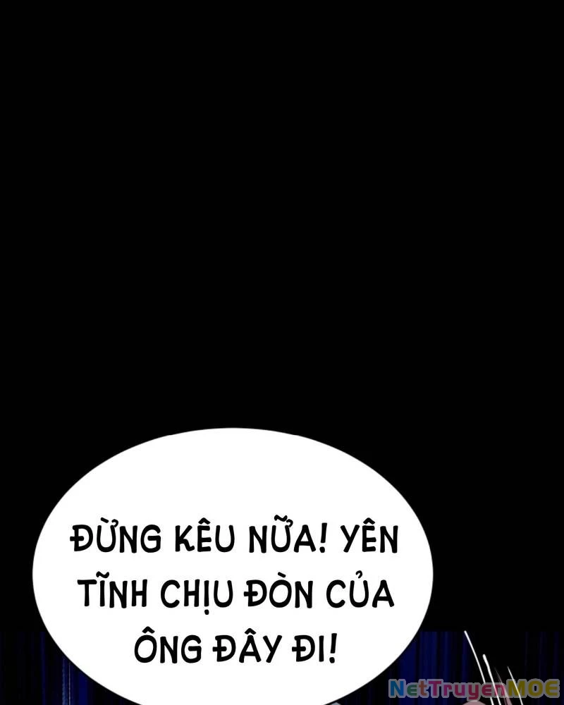 Quỷ Dị Khôi Phục: Ta Có Thể Hóa Thân Thành Đại Yêu Chapter 239 - 60