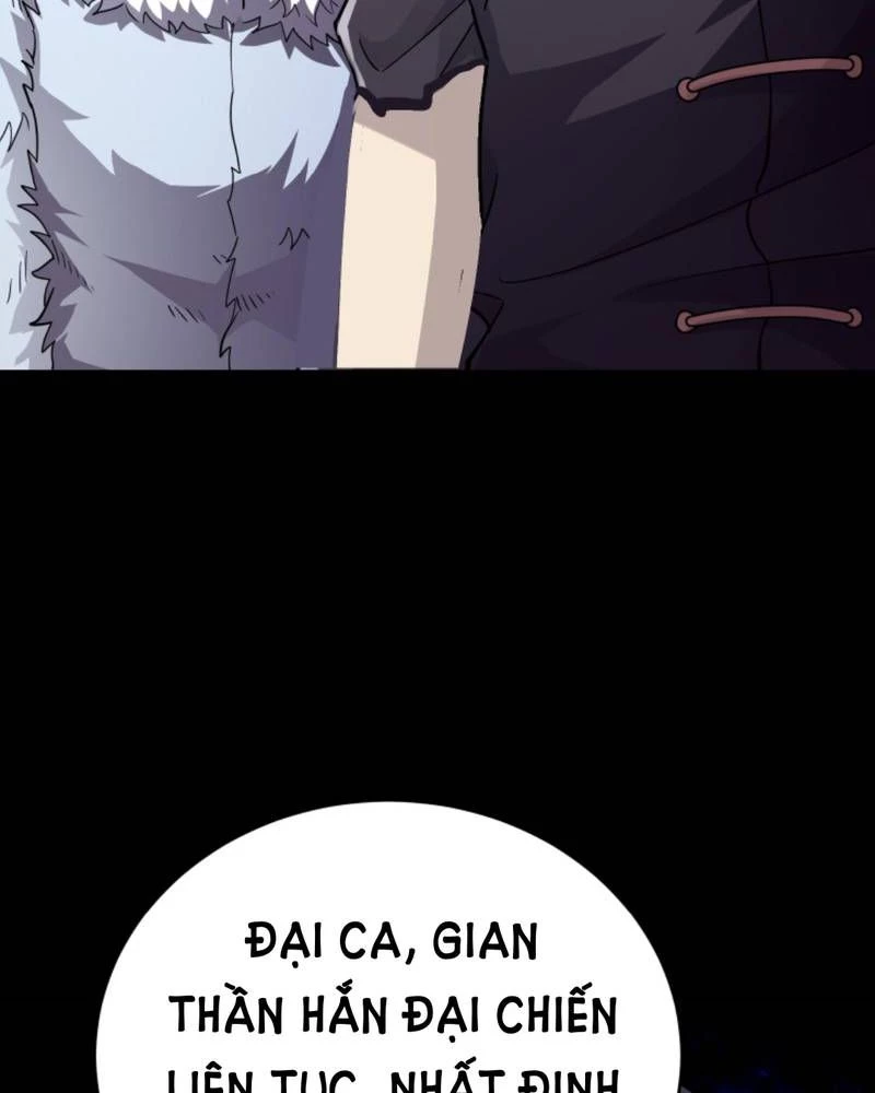 Quỷ Dị Khôi Phục: Ta Có Thể Hóa Thân Thành Đại Yêu Chapter 240 - 6