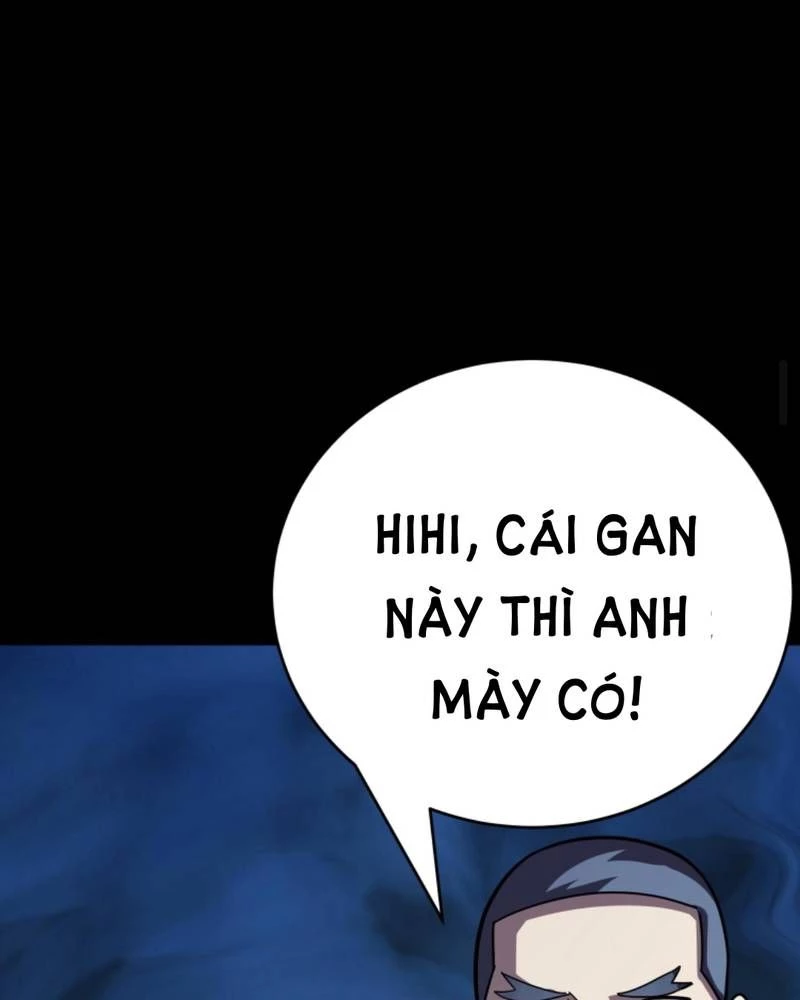 Quỷ Dị Khôi Phục: Ta Có Thể Hóa Thân Thành Đại Yêu Chapter 240 - 13