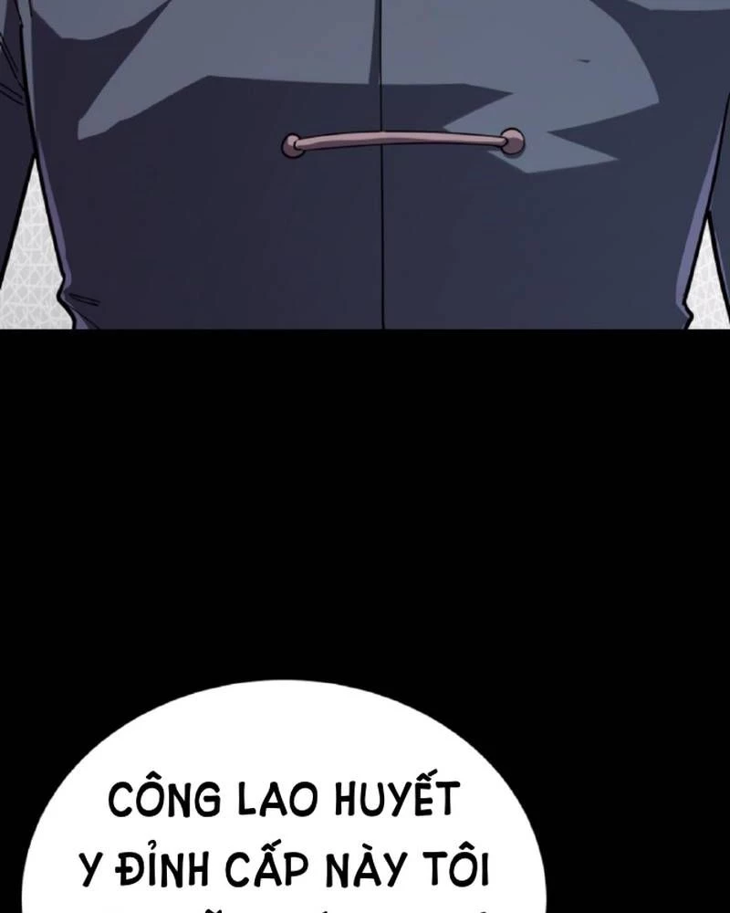 Quỷ Dị Khôi Phục: Ta Có Thể Hóa Thân Thành Đại Yêu Chapter 240 - 25