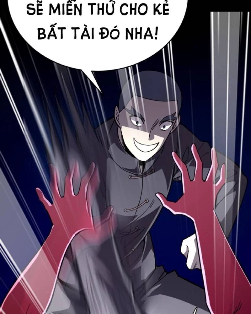 Quỷ Dị Khôi Phục: Ta Có Thể Hóa Thân Thành Đại Yêu Chapter 240 - 26