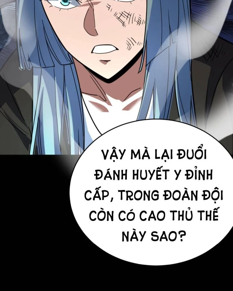 Quỷ Dị Khôi Phục: Ta Có Thể Hóa Thân Thành Đại Yêu Chapter 241 - 12