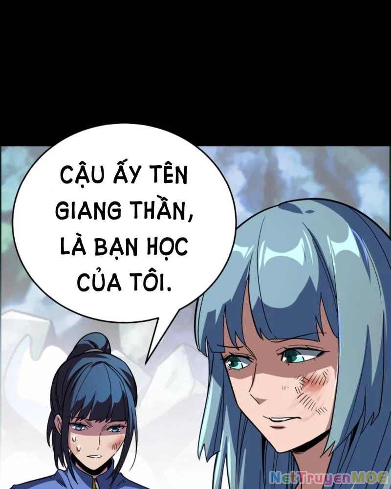 Quỷ Dị Khôi Phục: Ta Có Thể Hóa Thân Thành Đại Yêu Chapter 241 - 13