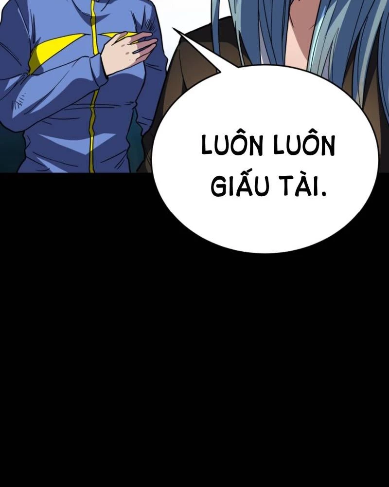 Quỷ Dị Khôi Phục: Ta Có Thể Hóa Thân Thành Đại Yêu Chapter 241 - 14