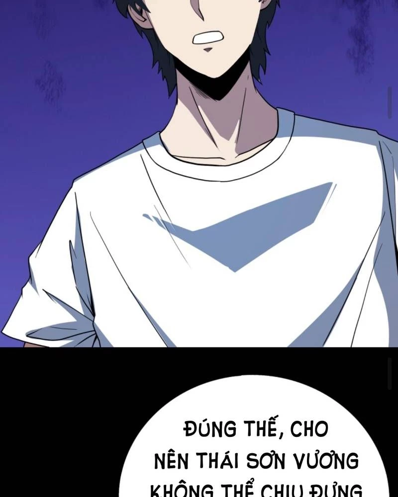 Quỷ Dị Khôi Phục: Ta Có Thể Hóa Thân Thành Đại Yêu Chapter 241 - 48