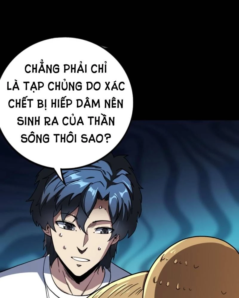 Quỷ Dị Khôi Phục: Ta Có Thể Hóa Thân Thành Đại Yêu Chapter 241 - 59