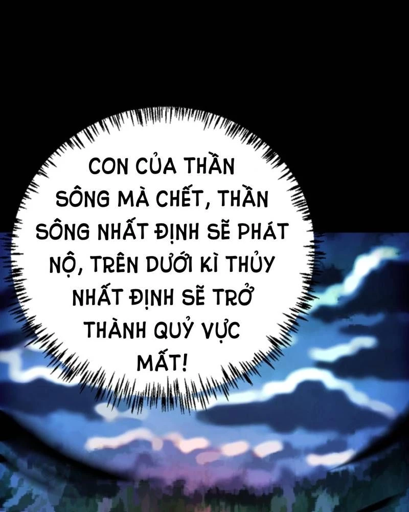 Quỷ Dị Khôi Phục: Ta Có Thể Hóa Thân Thành Đại Yêu Chapter 241 - 65