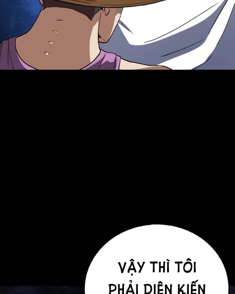 Quỷ Dị Khôi Phục: Ta Có Thể Hóa Thân Thành Đại Yêu Chapter 242 - 4