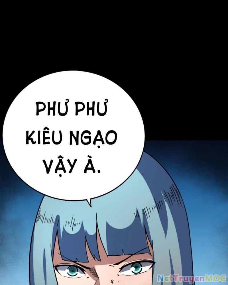Quỷ Dị Khôi Phục: Ta Có Thể Hóa Thân Thành Đại Yêu Chapter 242 - 27