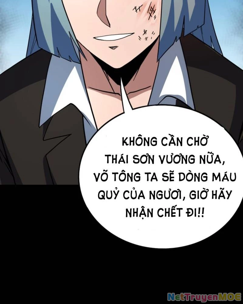 Quỷ Dị Khôi Phục: Ta Có Thể Hóa Thân Thành Đại Yêu Chapter 242 - 28