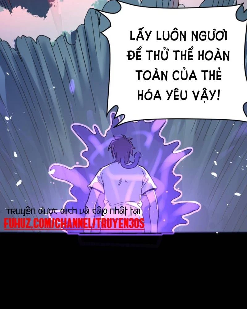 Quỷ Dị Khôi Phục: Ta Có Thể Hóa Thân Thành Đại Yêu Chapter 242 - 54