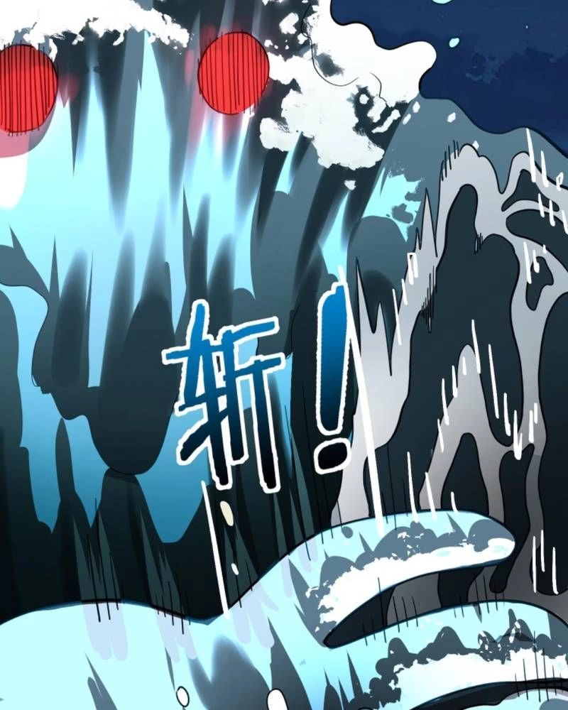 Quỷ Dị Khôi Phục: Ta Có Thể Hóa Thân Thành Đại Yêu Chapter 243 - 5