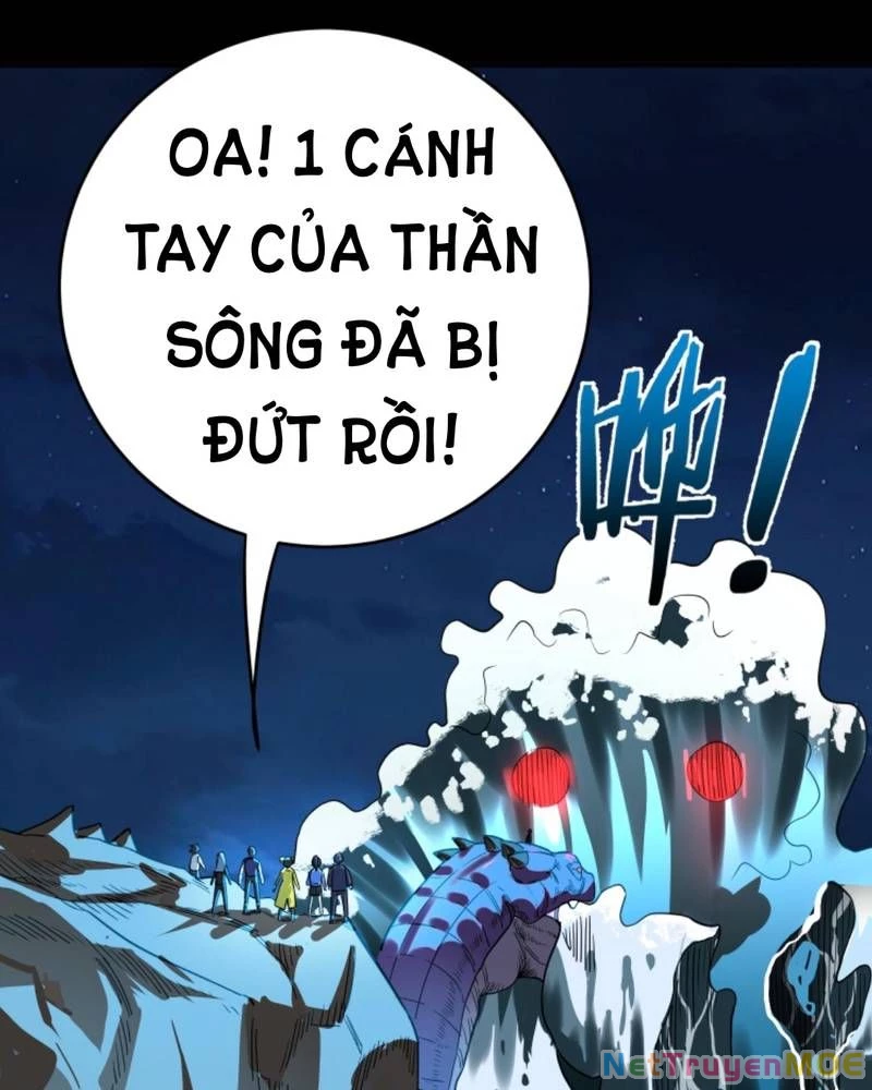 Quỷ Dị Khôi Phục: Ta Có Thể Hóa Thân Thành Đại Yêu Chapter 243 - 7