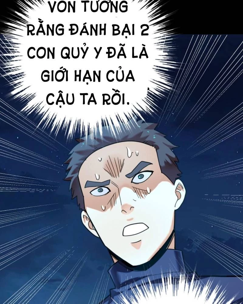 Quỷ Dị Khôi Phục: Ta Có Thể Hóa Thân Thành Đại Yêu Chapter 243 - 9