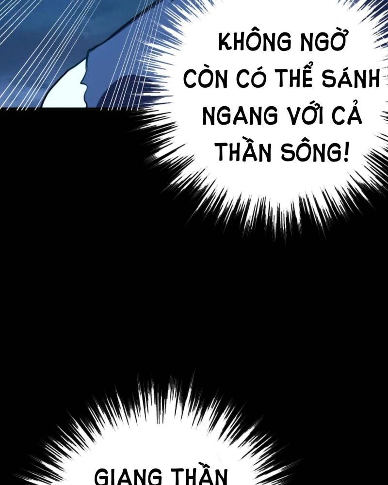 Quỷ Dị Khôi Phục: Ta Có Thể Hóa Thân Thành Đại Yêu Chapter 243 - 10