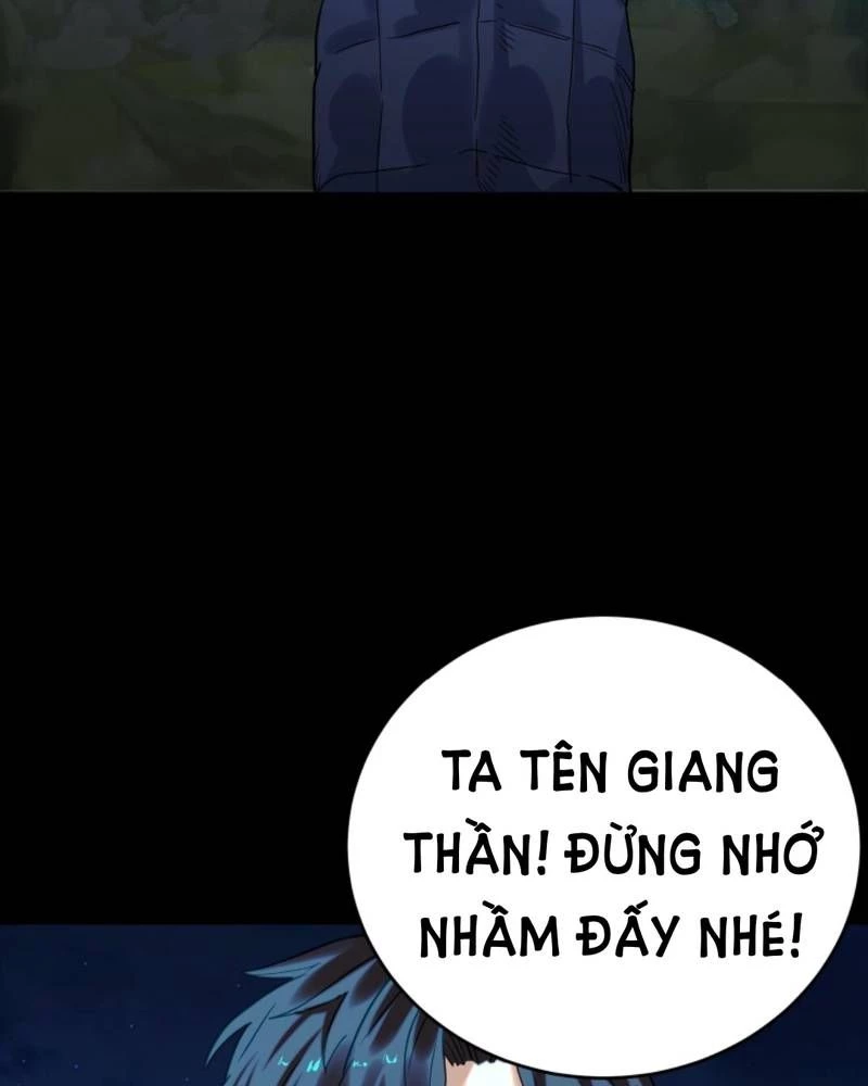 Quỷ Dị Khôi Phục: Ta Có Thể Hóa Thân Thành Đại Yêu Chapter 243 - 52