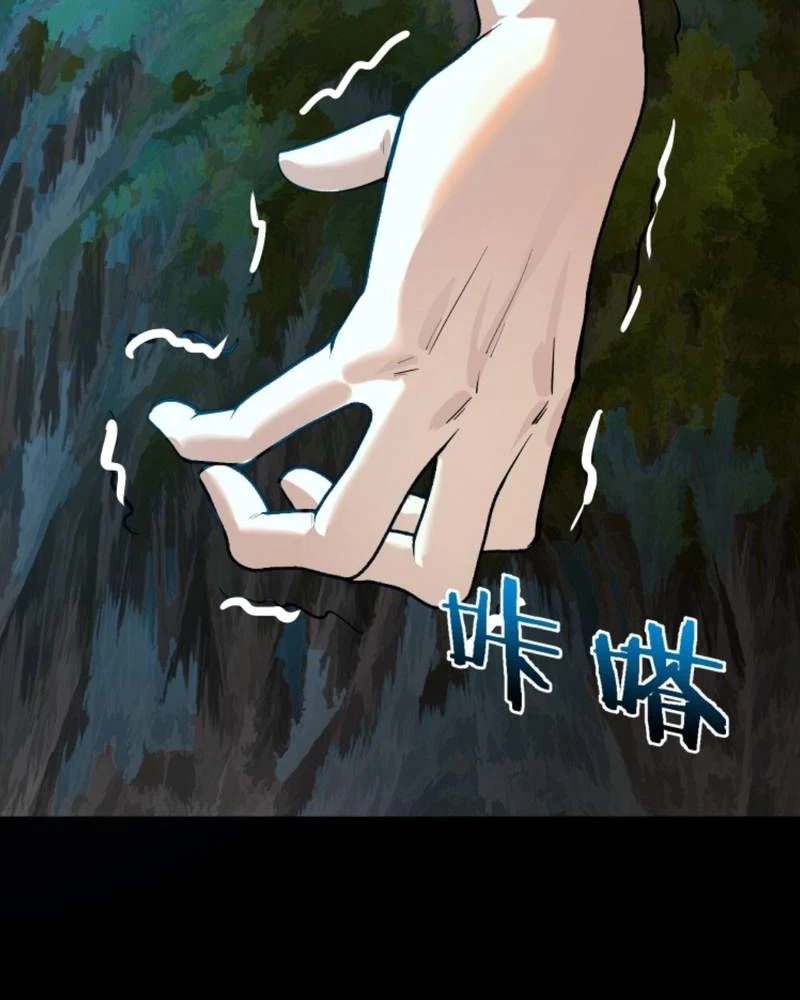 Quỷ Dị Khôi Phục: Ta Có Thể Hóa Thân Thành Đại Yêu Chapter 243 - 57