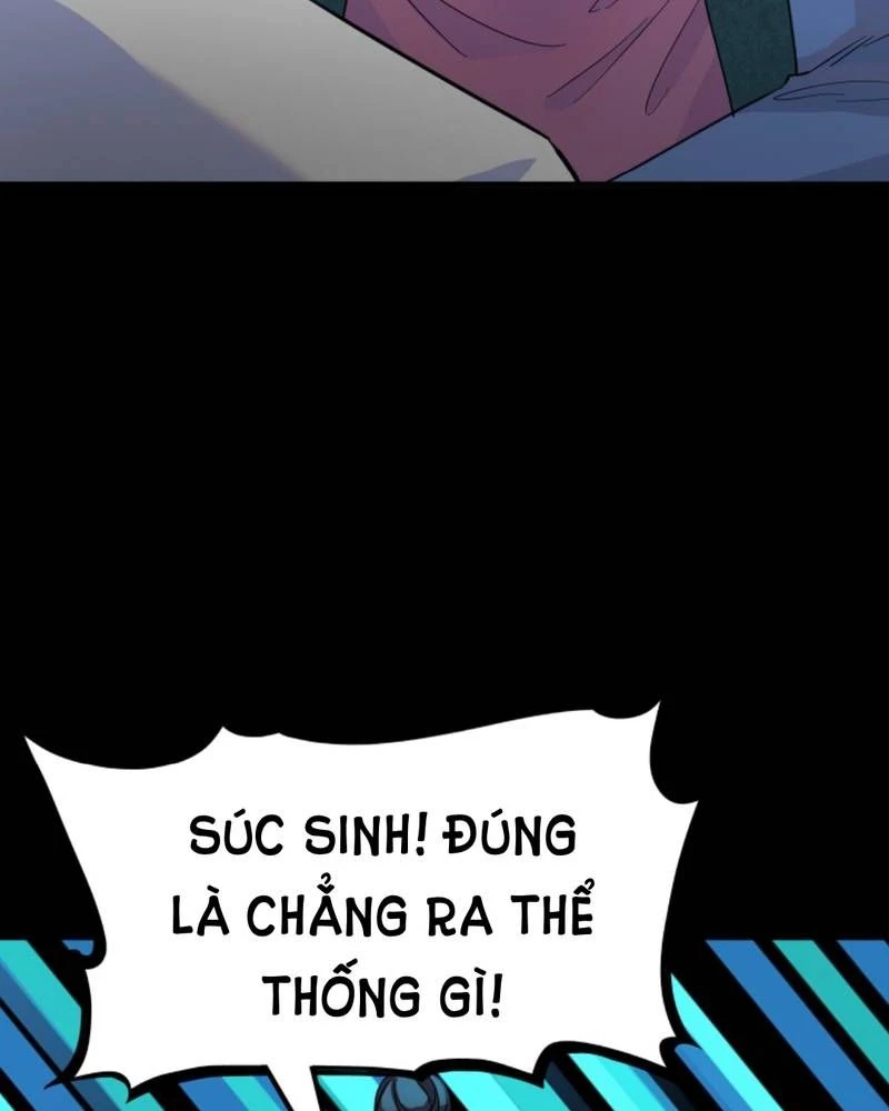 Quỷ Dị Khôi Phục: Ta Có Thể Hóa Thân Thành Đại Yêu Chapter 244 - 6