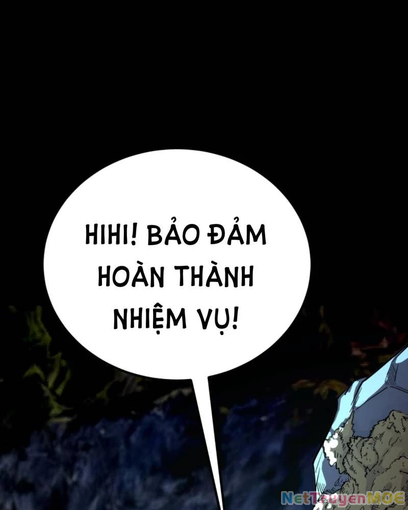 Quỷ Dị Khôi Phục: Ta Có Thể Hóa Thân Thành Đại Yêu Chapter 244 - 19