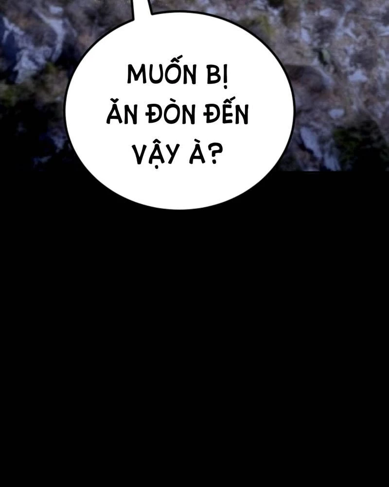 Quỷ Dị Khôi Phục: Ta Có Thể Hóa Thân Thành Đại Yêu Chapter 244 - 46