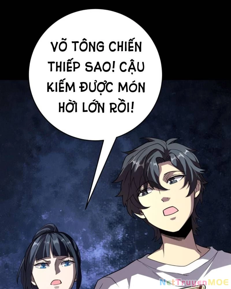 Quỷ Dị Khôi Phục: Ta Có Thể Hóa Thân Thành Đại Yêu Chapter 244 - 48