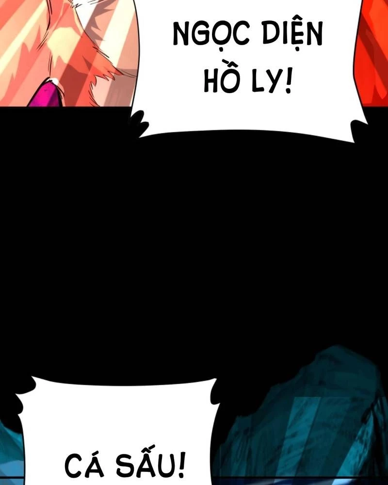 Quỷ Dị Khôi Phục: Ta Có Thể Hóa Thân Thành Đại Yêu Chapter 245 - 5