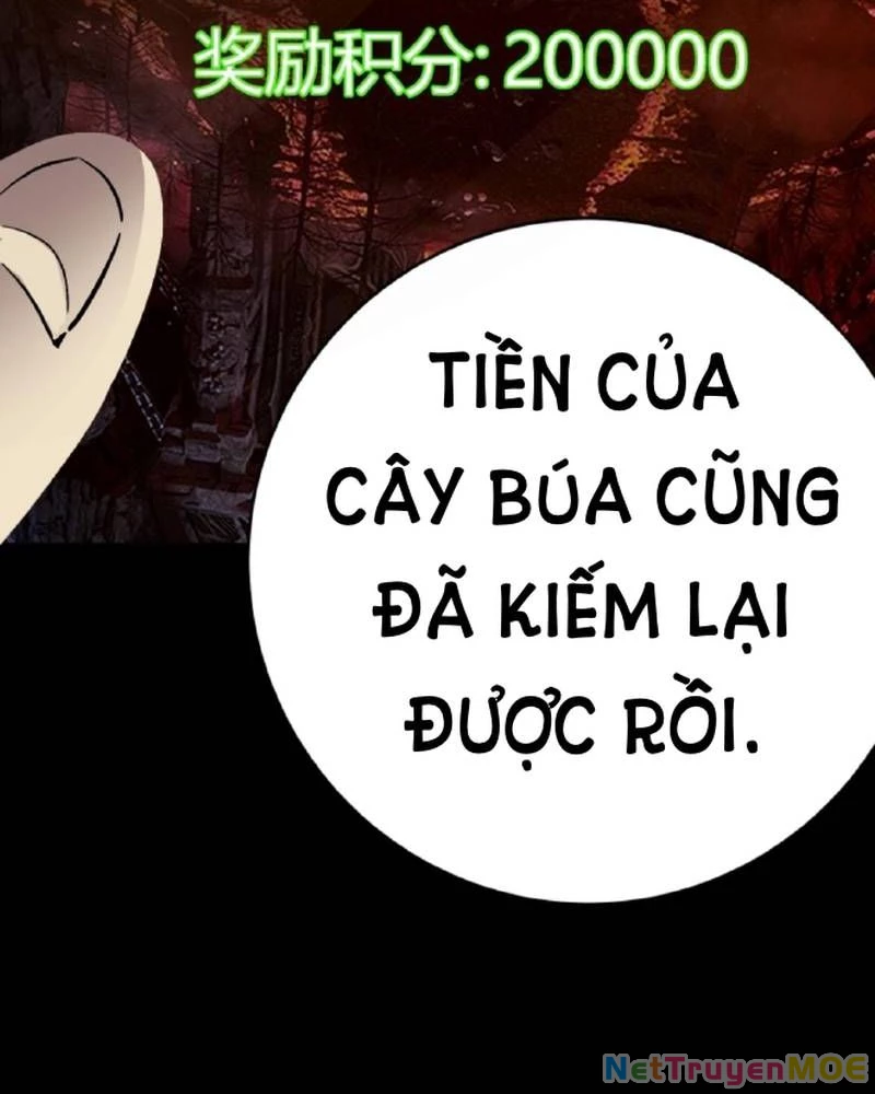 Quỷ Dị Khôi Phục: Ta Có Thể Hóa Thân Thành Đại Yêu Chapter 245 - 13