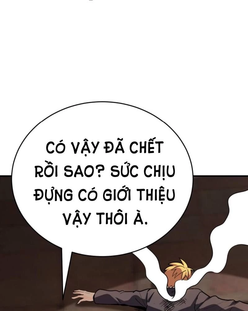 Quỷ Dị Khôi Phục: Ta Có Thể Hóa Thân Thành Đại Yêu Chapter 245 - 31