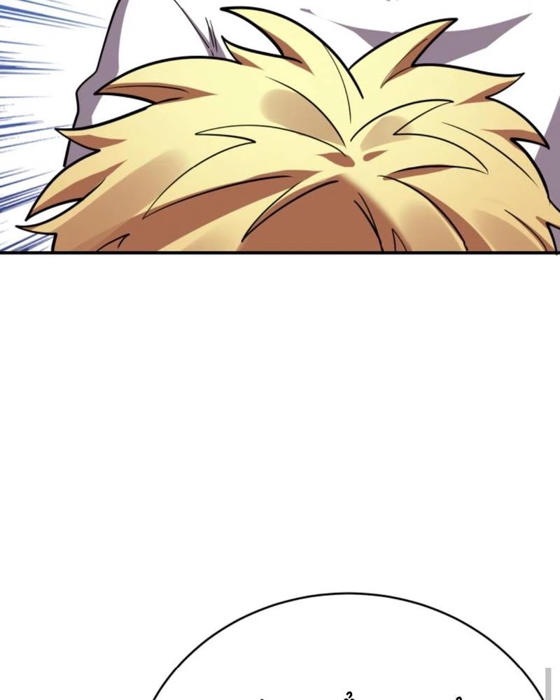 Quỷ Dị Khôi Phục: Ta Có Thể Hóa Thân Thành Đại Yêu Chapter 245 - 35