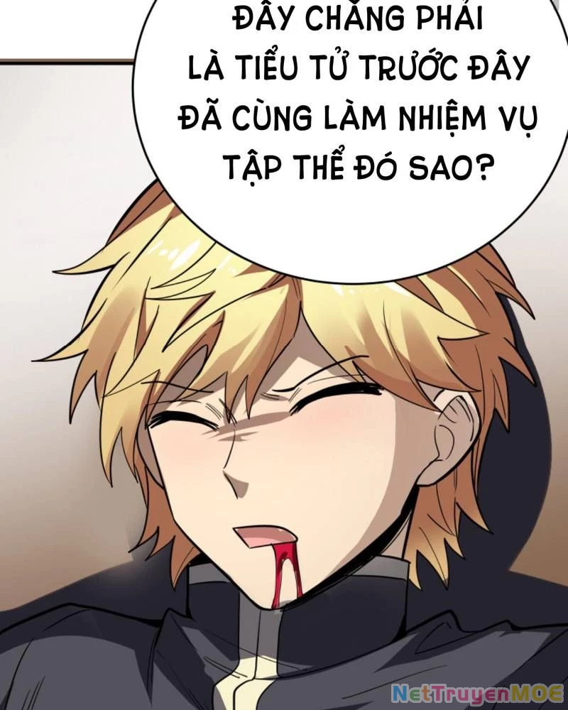 Quỷ Dị Khôi Phục: Ta Có Thể Hóa Thân Thành Đại Yêu Chapter 245 - 36