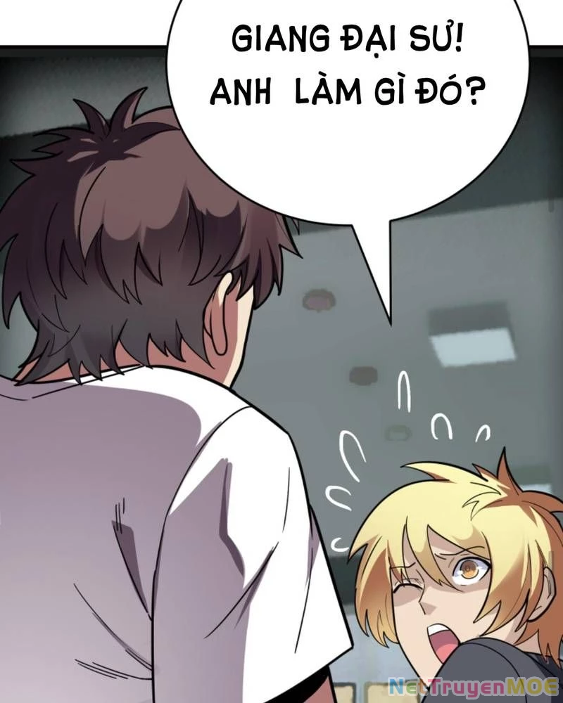 Quỷ Dị Khôi Phục: Ta Có Thể Hóa Thân Thành Đại Yêu Chapter 245 - 48