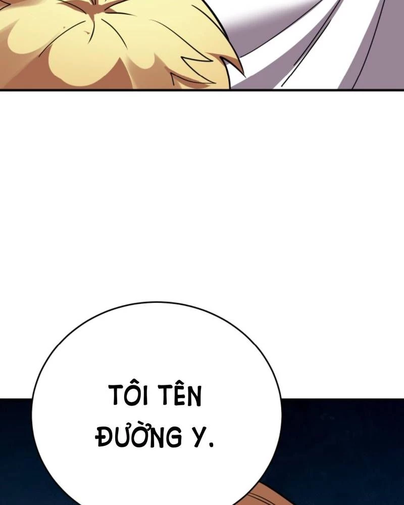 Quỷ Dị Khôi Phục: Ta Có Thể Hóa Thân Thành Đại Yêu Chapter 245 - 51