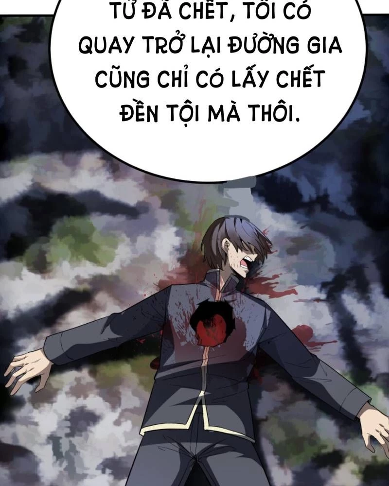Quỷ Dị Khôi Phục: Ta Có Thể Hóa Thân Thành Đại Yêu Chapter 246 - 3