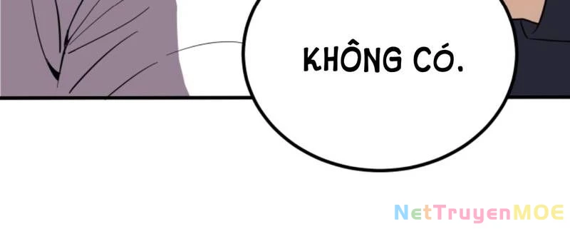 Quỷ Dị Khôi Phục: Ta Có Thể Hóa Thân Thành Đại Yêu Chapter 246 - 12