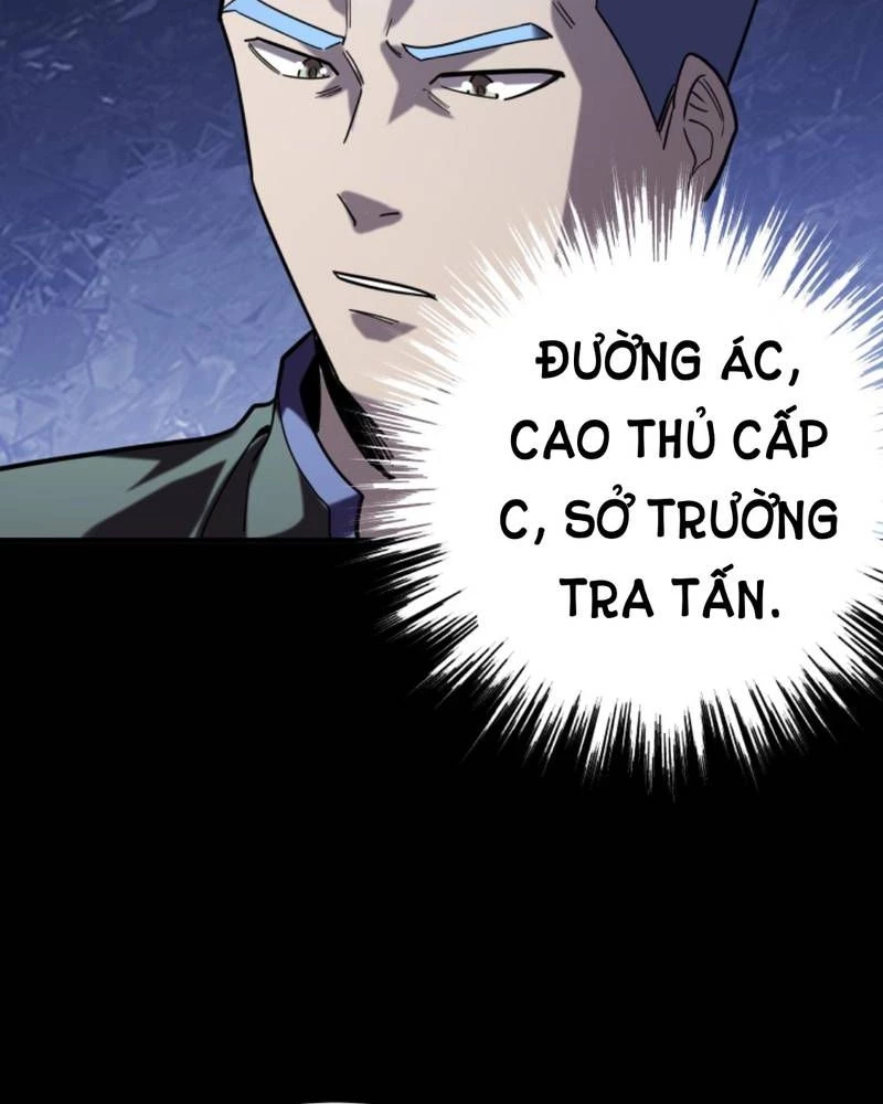 Quỷ Dị Khôi Phục: Ta Có Thể Hóa Thân Thành Đại Yêu Chapter 246 - 40