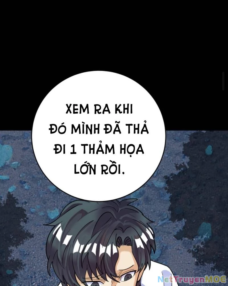 Quỷ Dị Khôi Phục: Ta Có Thể Hóa Thân Thành Đại Yêu Chapter 247 - 13