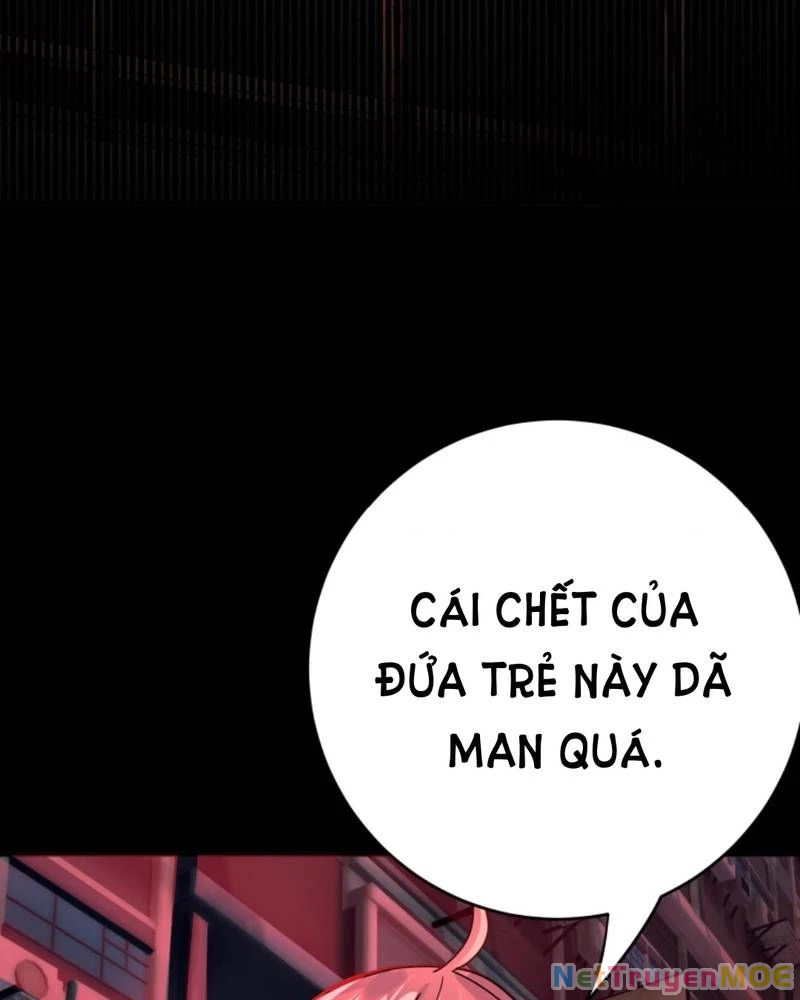 Quỷ Dị Khôi Phục: Ta Có Thể Hóa Thân Thành Đại Yêu Chapter 247 - 17